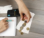 "Астрводоканал " полностью погасил долги по зарплате в 14 млн руб. 