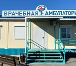 55 ФАПов и амбулаторий построили в астраханских селах за пять лет