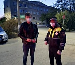 Четверых непослушных астраханцев оштрафуют за нарушение режима самоизоляции