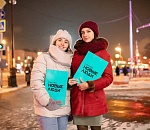 «Новые люди» в Астрахани начали реализацию своих первых проектов