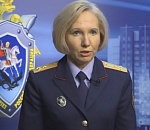 В СКР РФ назвали причину нападения на сотрудников полиции в Астрахани