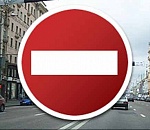 В пятницу в Астрахани перекроют дороги