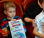 «Чистый взгляд» от ЛУКОЙЛа: 100 юных художников стали победителями 