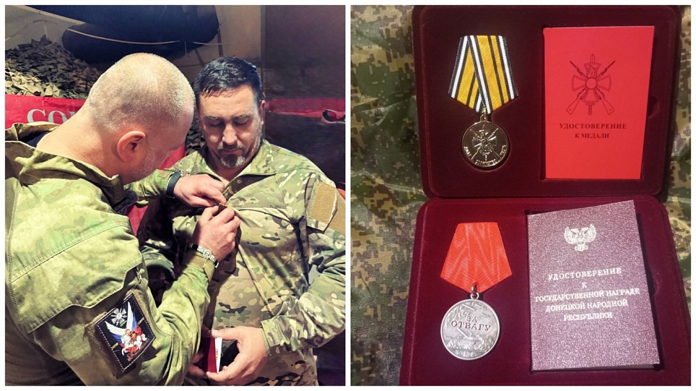 Астраханскому депутату-добровольцу вручили боевую медаль ДНР
