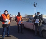 Астраханские железнодорожники напомнили водителям о правилах пересечения переездов