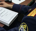 Еще один астраханский чиновник подозревается в превышении полномочий