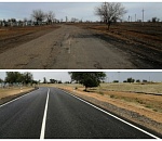 Дорога к Богдо станет приятнее 