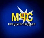 В Астраханской области вновь объявлено штормовое предупреждение