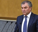 Госдума поблагодарила силовиков Астрахани, уничтоживших бандитов