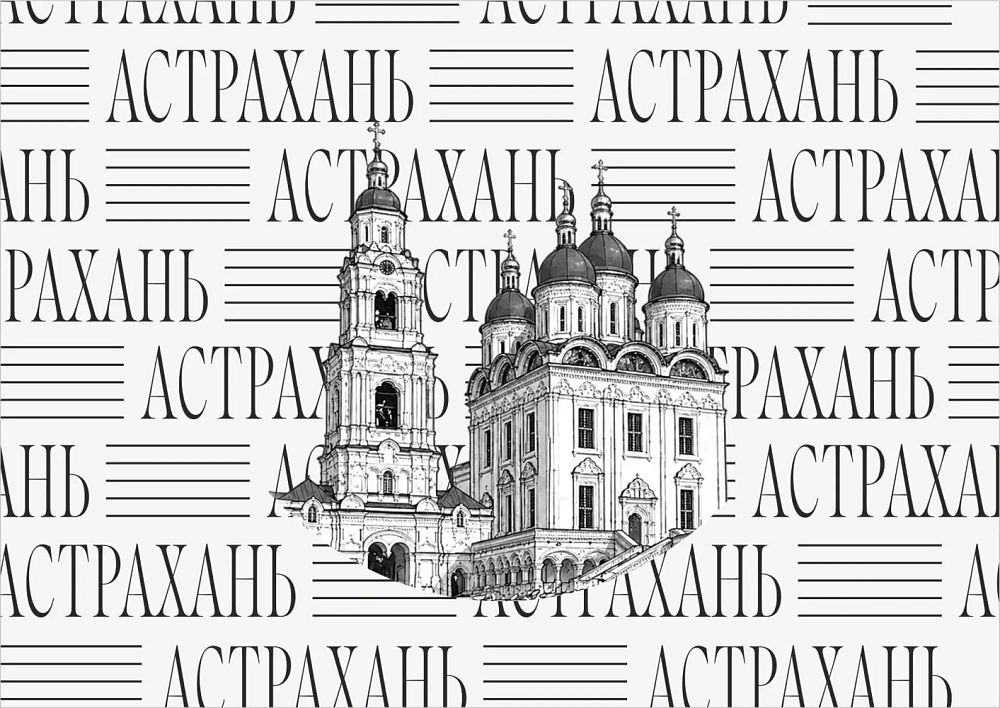 В Астраханском кремле прозвучат шедевры классики