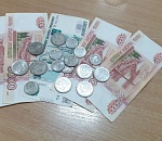 Молодые астраханцы признались, сколько хотели бы зарабатывать