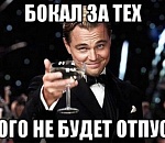 Высокий курс доллара, нет средств: треть астраханцев не поедет в отпуск этим летом