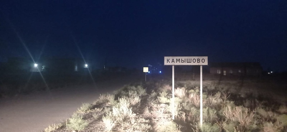 В Астраханской области утонул 4-летний ребёнок 