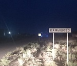 В Астраханской области утонул 4-летний ребёнок 