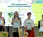 Астраханские школьники предложили альтернативу пластиковым пакетам