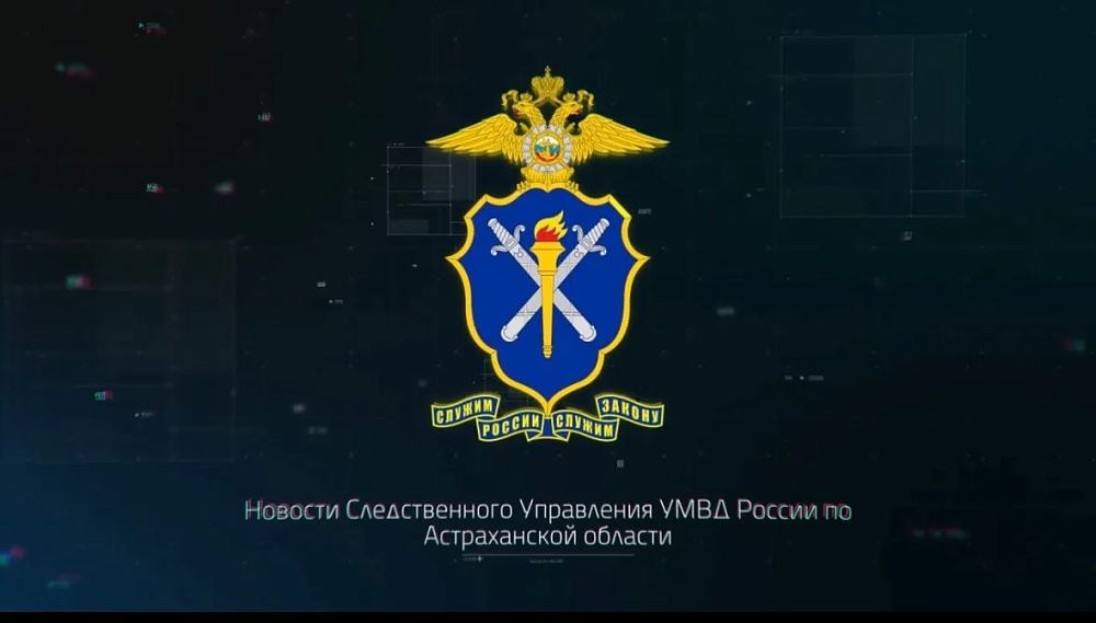 Астраханец пытался разнять драку у кафе и получил удары ножом