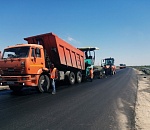 При ремонте дороги под Астраханью похитили около 8 миллионов