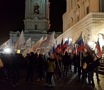 В Астрахани прошёл митинг-концерт в честь годовщины присоединения Крыма