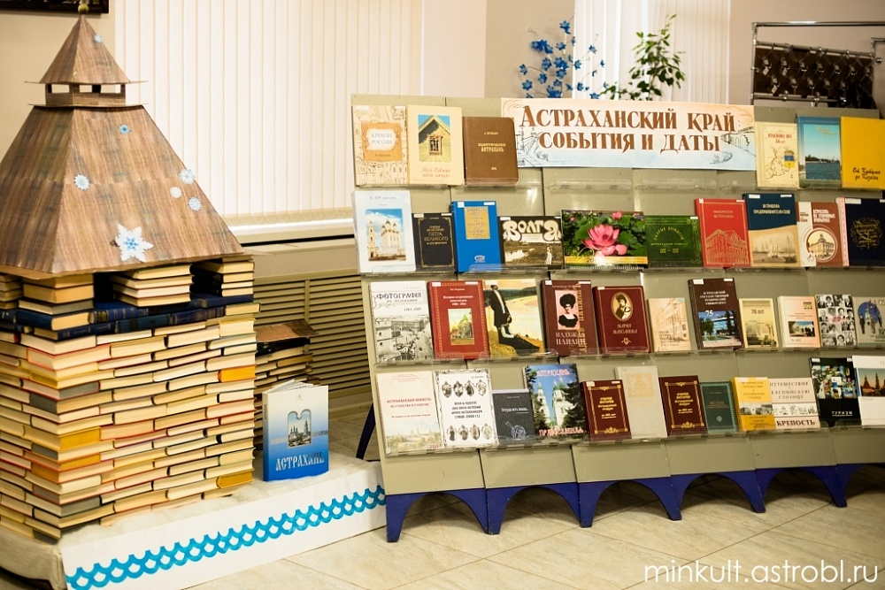 В Астрахани выпущен Краеведческий календарь на 2017 год