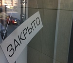 В Астрахани из-за свалки закрыли популярное привокзальное кафе