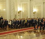 Владимир Путин подвел итоги работы уходящего созыва Госдумы и обозначил направления для будущего