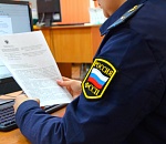 Техника крупного астраханского предприятия попала под арест за многомиллионные долги