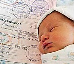 Материнский капитал могут увеличить до 1,5 млн рублей