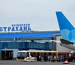 Авиарейсов из Астрахани в Москву может стать больше