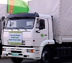 Астрахань получила от Туркменистана гуманитарную помощь на $1 млн