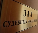 Суд взыскал с астраханца 2 миллиона за сбитую насмерть женщину