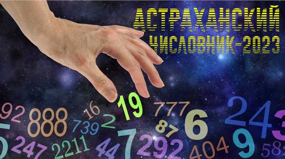 Цепочка первая – от 1/4 до 14 100 000 000 