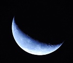 Астраханцы увидят голубую луну