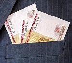 Астраханским госслужащим повысили зарплату