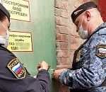 В Астрахани из-за грубых нарушений закрыли опасный объект газопотребления