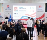 К новым горизонтам: в Астрахани открылся II Международный молодежный научно-технический форум «Каспий – море успеха»
