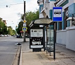 На остановке местные жители обнаружили мертвого астраханца