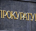 Заместитель главы Володарского района и его сообщница обвиняются в превышении полномочий