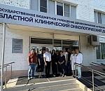 Астраханская онкослужба защитила лидерство по диспансерному надзору