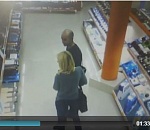 В Астрахани полиция разыскивает парочку, укравшую игровую приставку