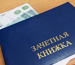 В Астраханской области за взятку задержан еще один преподаватель колледжа 