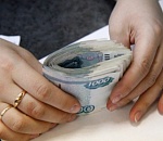 Заведующая астраханским детским садом дважды осуждена за махинации