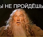 Без "сменки" вход воспрещён! В АГУ преподаватели превратились в техничек