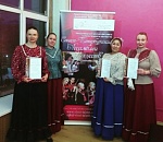 Астраханский фольклорный ансамбль признали лучшим на международном конкурсе исполнительного мастерства