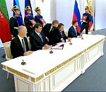Это – воля миллионов: в Москве подписаны договоры о вступлении четырех регионов в состав России 