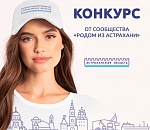Как получить бейсболку с брендом?