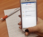 Рост активной аудитории приложения «Госуслуги» составил около 400%