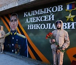 На проспекте Гужвина появились граффити в честь погибших астраханцев-героев СВО 