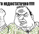 На погашение долгов по зарплате рабочим "Красных Баррикад" Путин направил 9 миллионов. Осталось найти еще 90