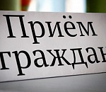Астраханцы смогут задать лично свои вопросы главе горадминистрации