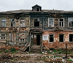 Билет из зоны риска: Астраханская область зачищает территорию от опасных «квадратов»